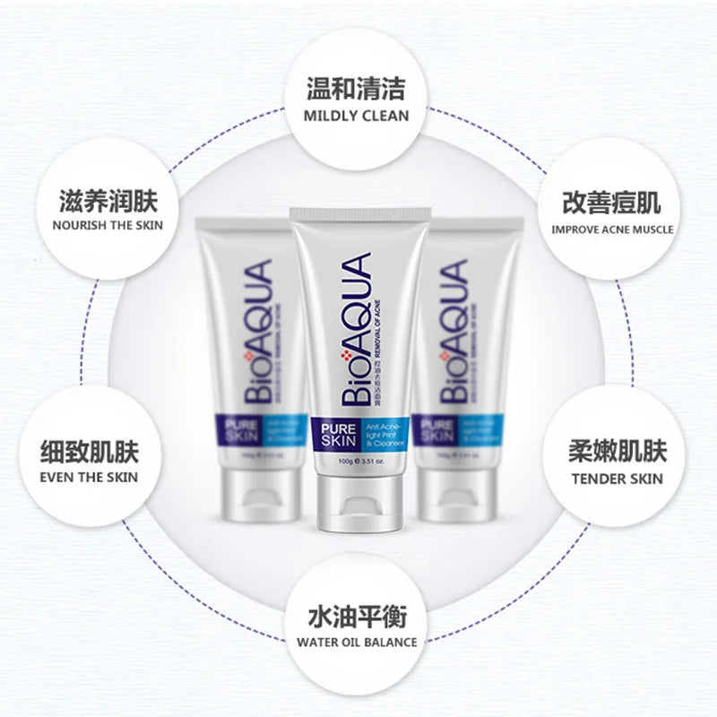 BIOAQUA 3pcs/set Firming Skin Care Set