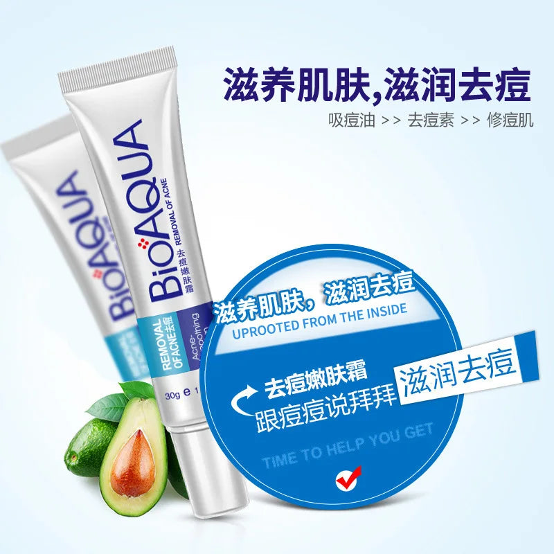 BIOAQUA 3pcs/set Firming Skin Care Set