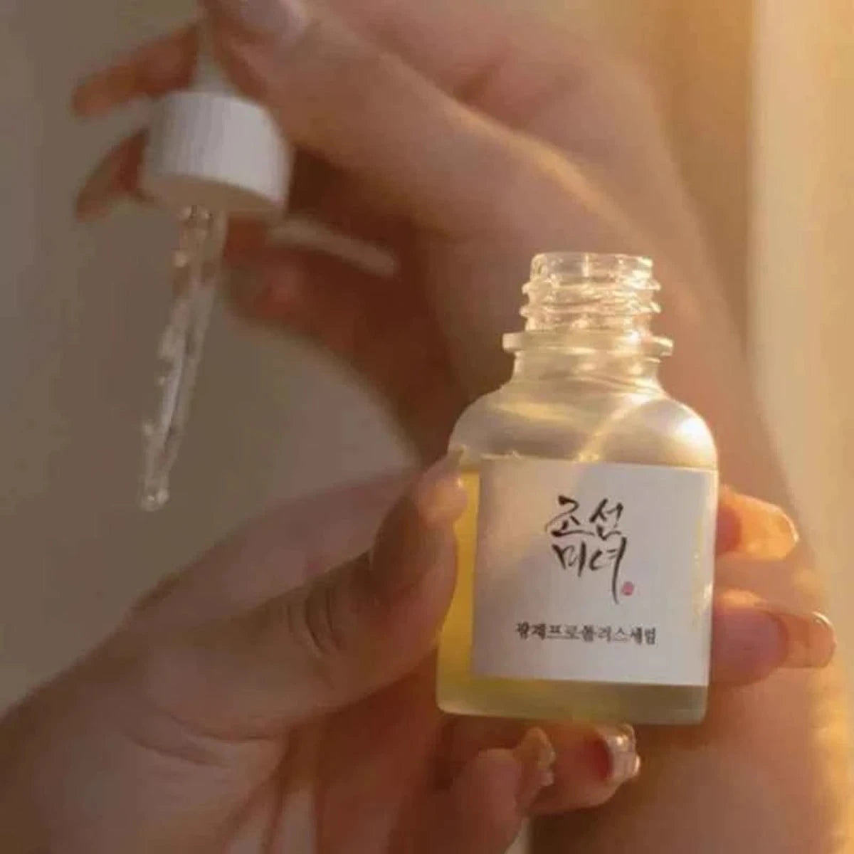 Radiance Boost Essence & Eye Care – Hydrating & Brightening Formula