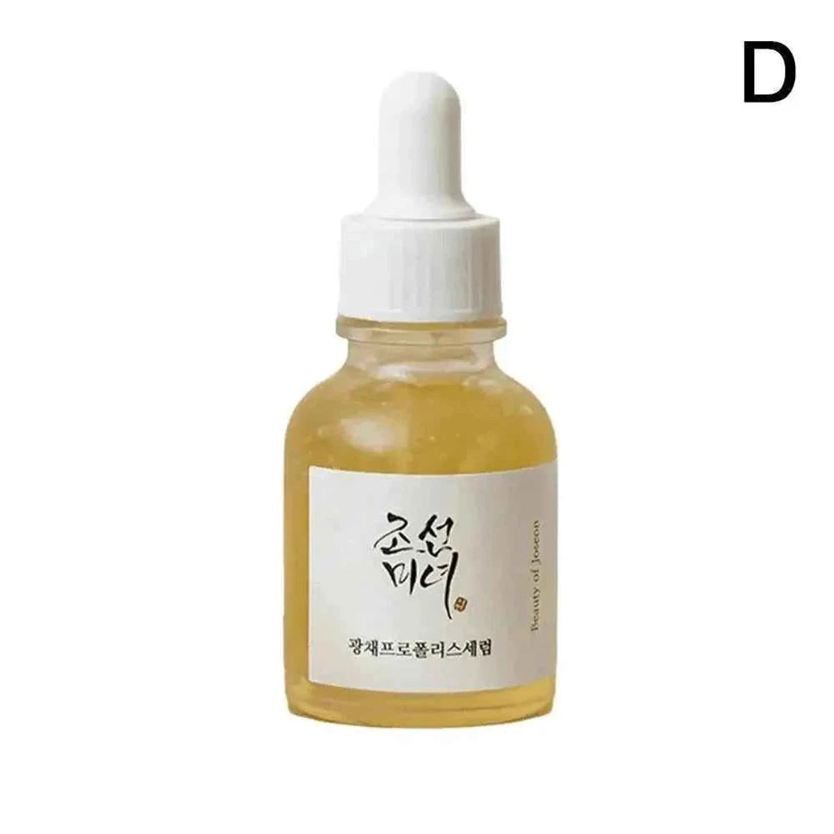 Radiance Boost Essence & Eye Care – Hydrating & Brightening Formula