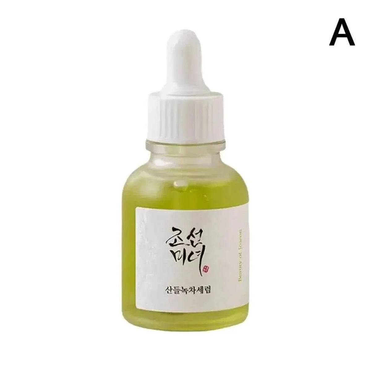 Radiance Boost Essence & Eye Care – Hydrating & Brightening Formula