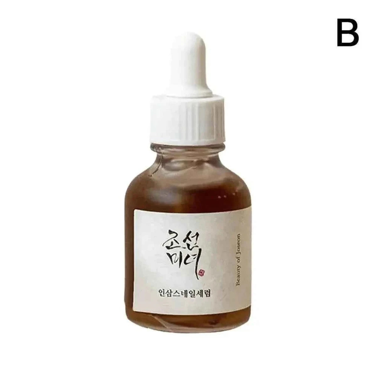 Radiance Boost Essence & Eye Care – Hydrating & Brightening Formula